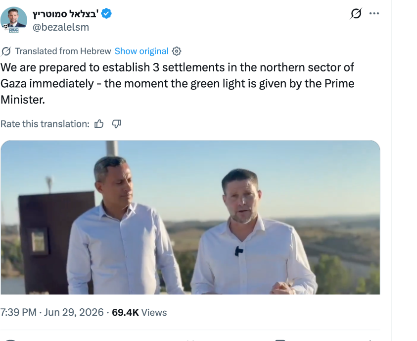 Smotrich post on X: We are prepared to establish 3 settlements in the northern sector of Gaza immediately, the moment the green light is given by the Prime Minister.