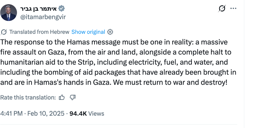 Ben-Gvir post on X calling for a complete halt to humanitarian aid to Gaza including electricity, fuel and water, and the bombing of aid packages already brought in.