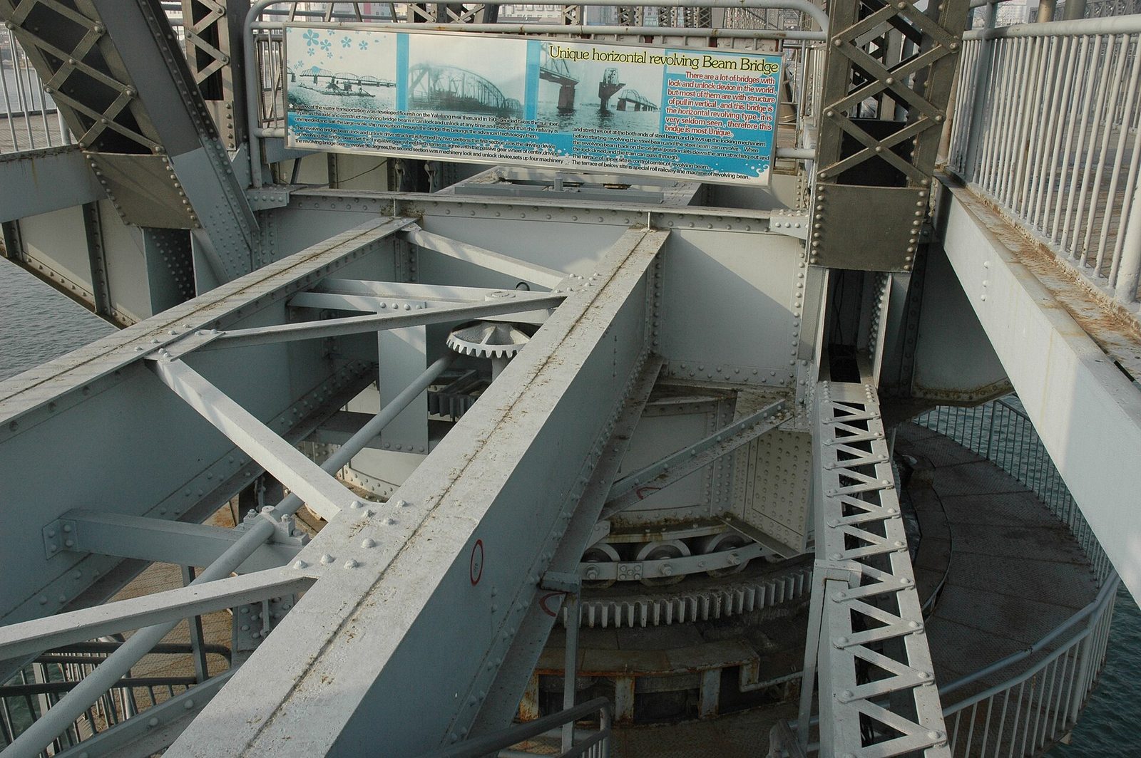 Steel gears and walkways of old Yalu River bridge